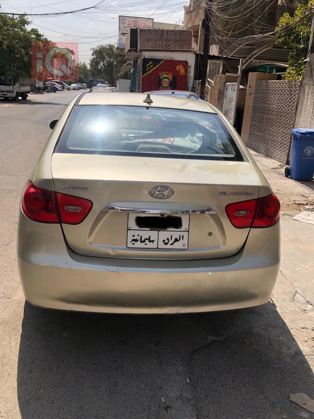هيونداي النترا